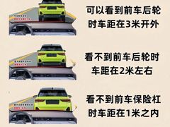 -畅通航行汽车钣金喷漆 无痕修复·局部喷漆