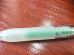 -MUJI无印良品(领秀城店)