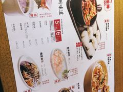 -杭百味·大众精选杭帮菜(西湖音乐喷泉店)