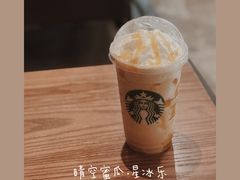 -星巴克(温州瑞安吾悦广场店)