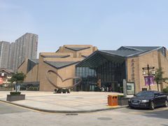 iphone_upload_pic-西安大唐西市博物馆