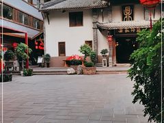 -寇家大院