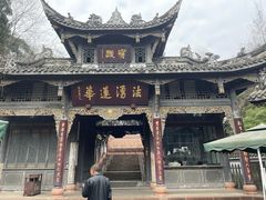 -凤栖山
