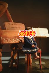 点击看大图 -爱儿美儿童摄影(五路居花园别墅店)