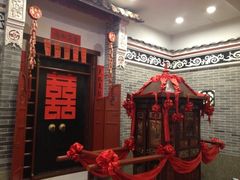 -中山国际酒店中餐厅