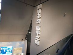 -侵华日军南京大屠杀遇难同胞纪念馆-停车场