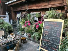 -龙姐私房菜(和顺古镇店)