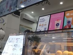 -茶百道(江北万达金街店)