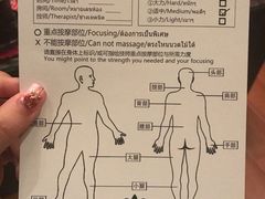 -莲泰式·中式·沐足·精油SPA采耳(天河店)