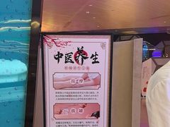 -水之梦(黄浦店)