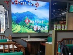 -曹家小菜(胜太路店)
