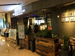 门面-G+KITCHEN(龙湖狮山天街店)