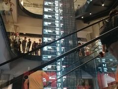 -NIKE品牌体验店(南京东路店)