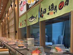 -禾绿寿司(星光68广场店)
