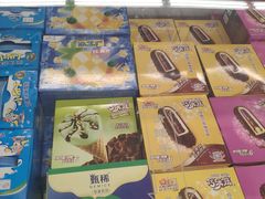 -华润万家超市(锦江翡翠城店)