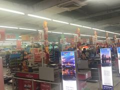 -物美超市(通州果园店)