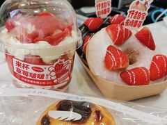 -仟吉KenGee(江南万达店)