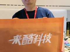 -联想直营店(上海园区店)