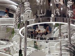 -3号仓库·创意中国菜(新世界城店)