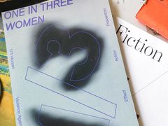 -亮雅轩图文快印连锁24小时(百子湾苹果社区店)