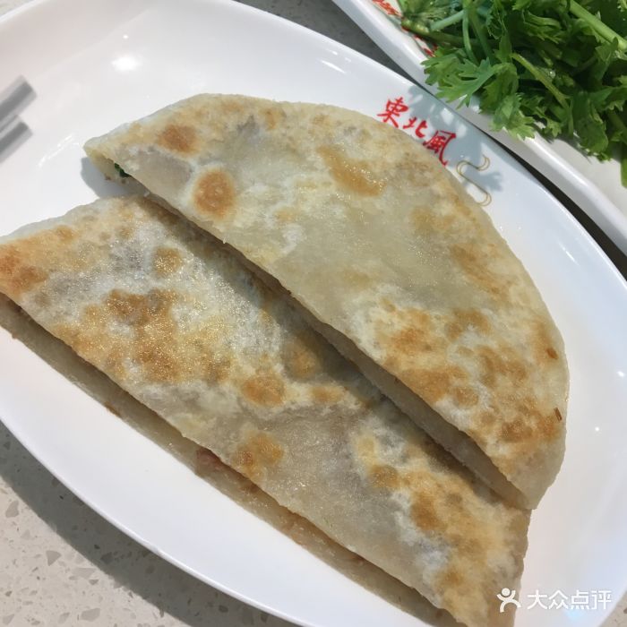 東北風(金山萬達店)牛肉餡餅圖片 - 第100張