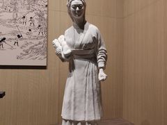 -中国农业博物馆