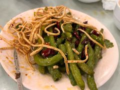 干煸豆角-杨记拉面总店