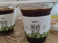 -Cafe on warm(丹霞店)