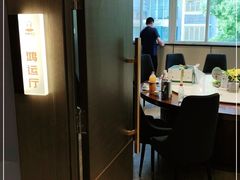 -刘胖子家常菜·蹄花焖藕(兴业店)