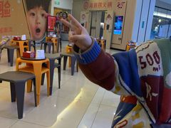 -海底捞大排档火锅(悦荟广场店)