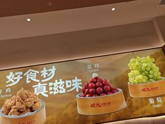 -万达广场(沈阳铁西店)