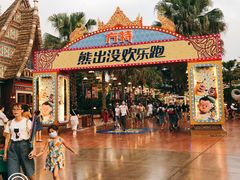 -南宁方特东盟神画