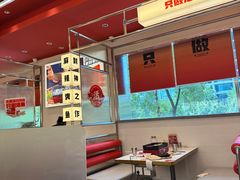 -雅佳神话·麻辣烤鱼(新街口店)