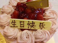 -蝶苑(吴江路店)