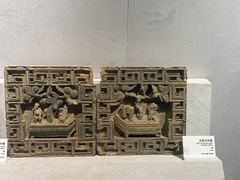 -马鞍山市博物馆