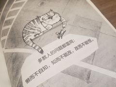 -漓江书院(三祺广场店)