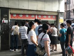 -袁大头包子(光华路店)