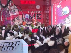 -快乐街区(成都龙湖北城天街店)