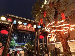 -顺德渔村·岭南一号