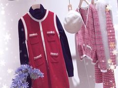 -伊势丹(现代城店)
