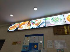 -珊珊小笼馆(仙霞路店)