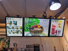 -津椰本·海南正宗椰奶清补凉(店一店)