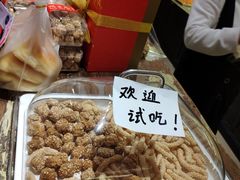 -TOUCH泰奇(奉贤宝龙城市广场店)