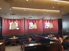 -大师兄·西北小馆(北站缤果空间店)