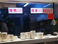 自助取餐区-玫瑰花园自助烤肉(顺义鑫海韵通店)