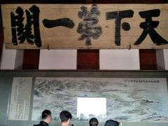 -山海关风景区-售票处