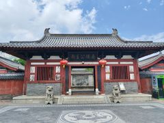 -苍岩山风景名胜区