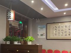 -泰丰楼(前门西大街店)