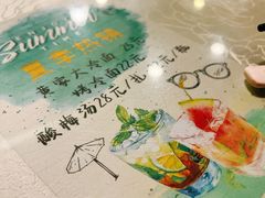 -黄家饺子东北特色菜馆(湖滨商业街店)
