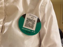 -海底捞火锅(银泰中心店)